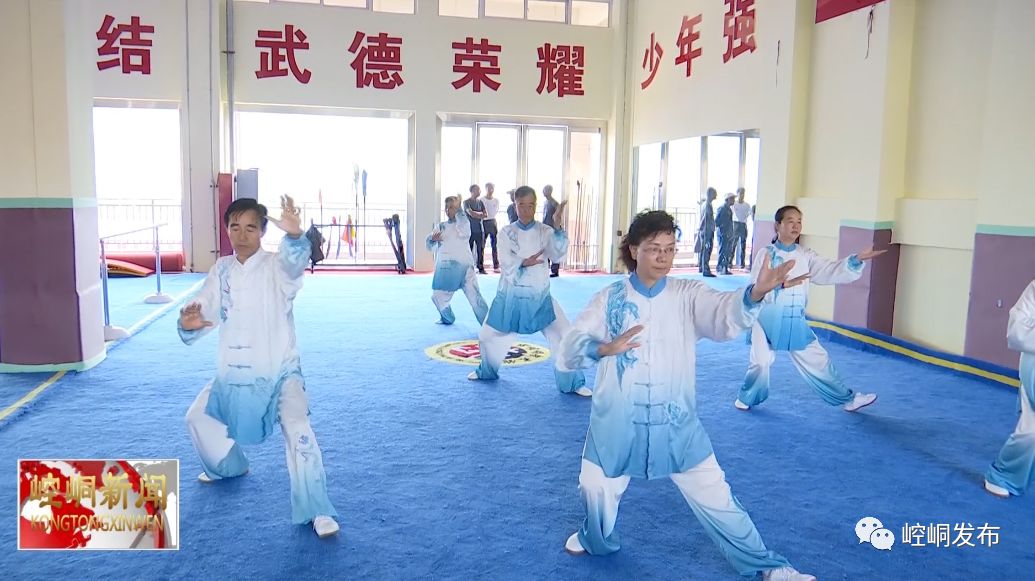 占中业余武术馆成员表及其丰富多样的武术世界