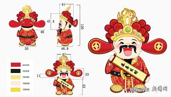 散打运动，业余比赛的兴起与发展