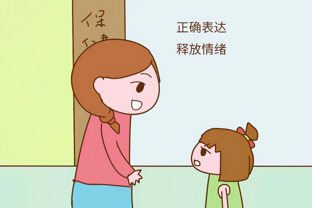 咨询 第213页
