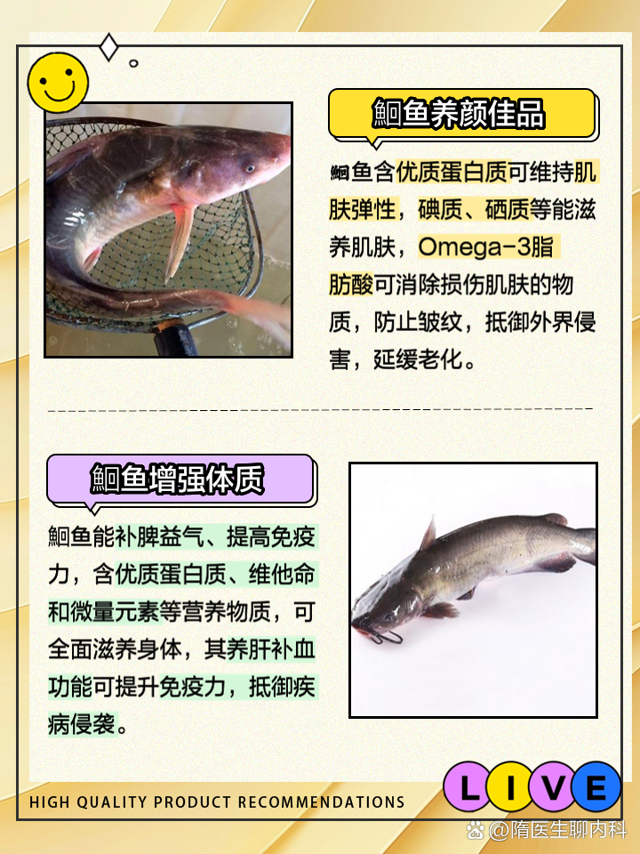 新闻 第200页