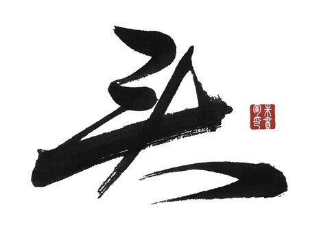 admin 第678页