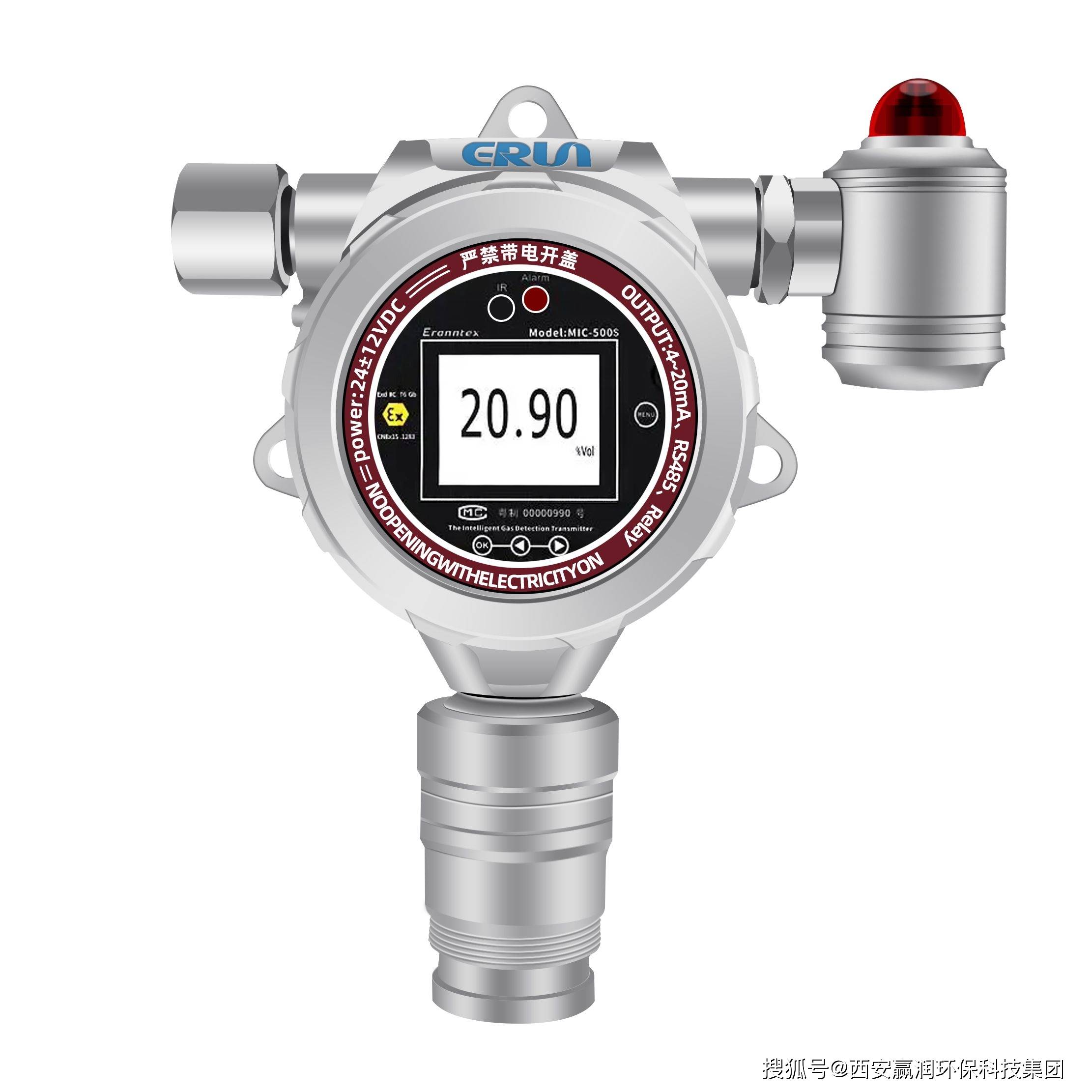 氧气报警器的调整，确保安全的关键步骤