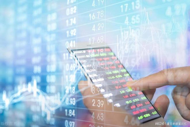 个人股票账户查询，便捷、安全、高效的金融管理方式