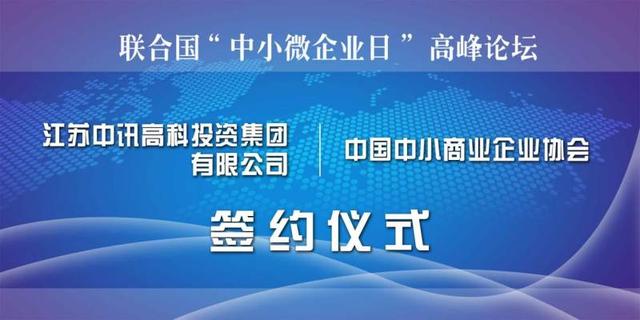 双赢商务谈判策略，构建合作与共赢的商业环境