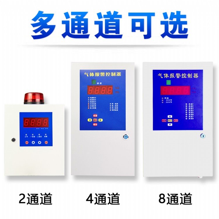 氧气漏氧检测仪，确保安全，助力工业发展
