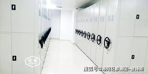 标准密集柜标准规格及其应用