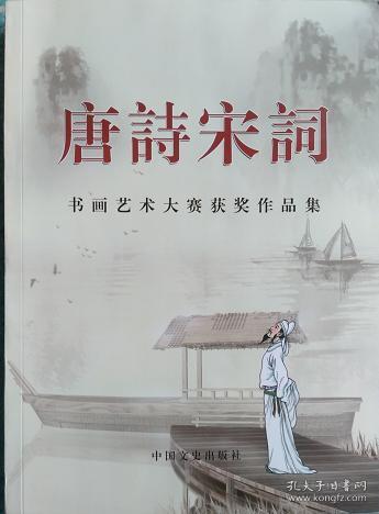 探索雾水作品集，深度解读其内涵与艺术价值