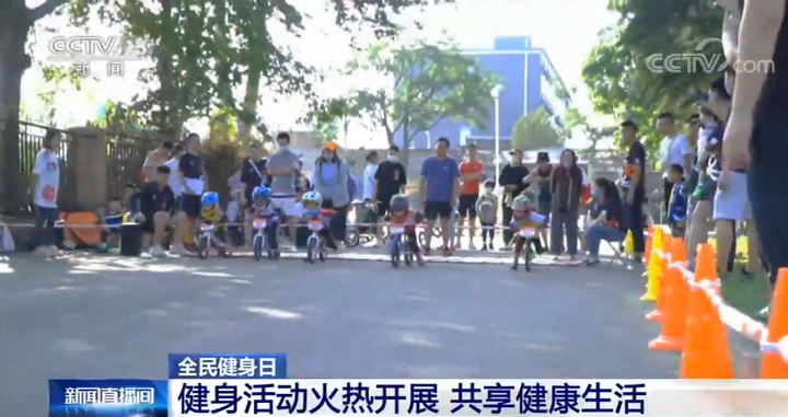 南京游泳培训，掌握游泳技能，享受健康生活