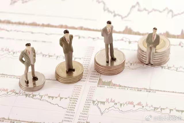 收入确定时间，对财务稳定与决策制定的重要性