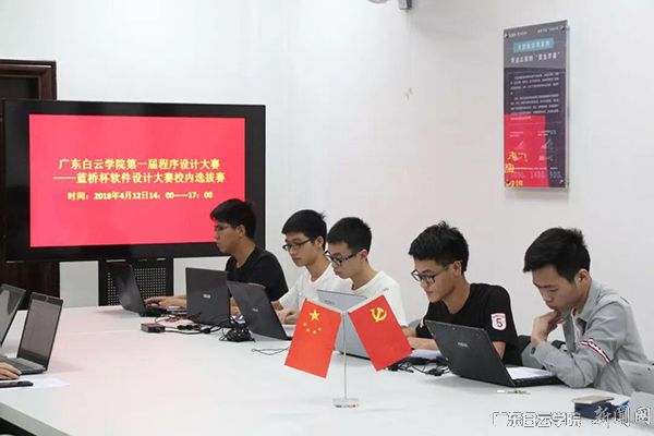 凡跃科技，引领科技创新的先锋力量