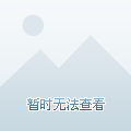 抵押贷款与利息，深度解析及市场洞察