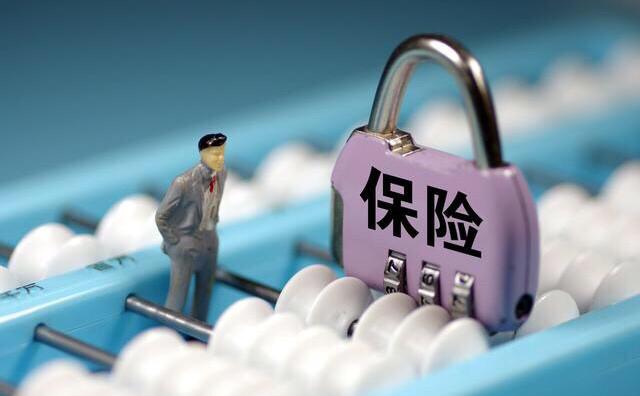 揭秘保费师，保险行业的专业导航者