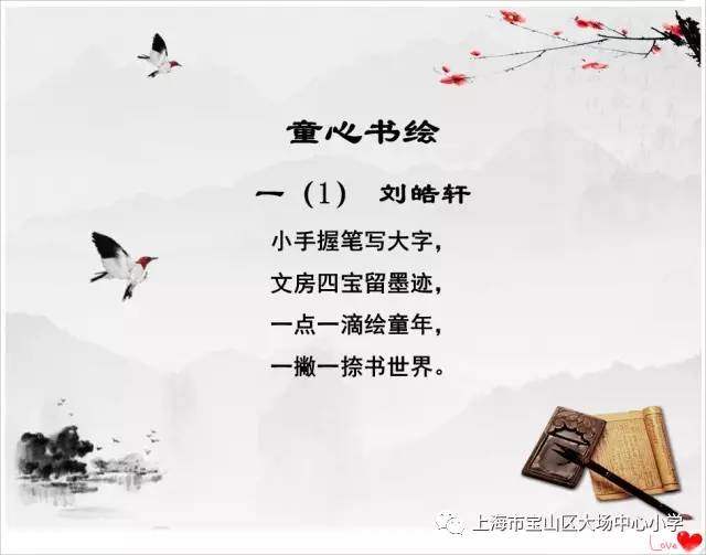 无涯小诗，探寻诗歌的无限魅力