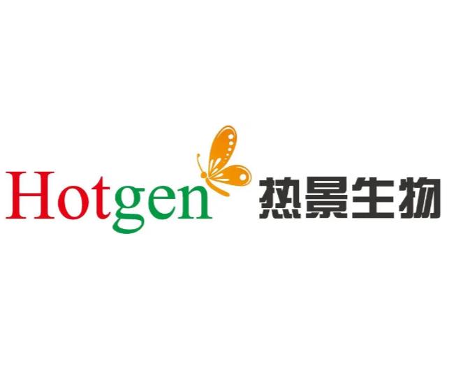 北京热景生物技术股份有限公司，创新引领生物技术产业的新篇章
