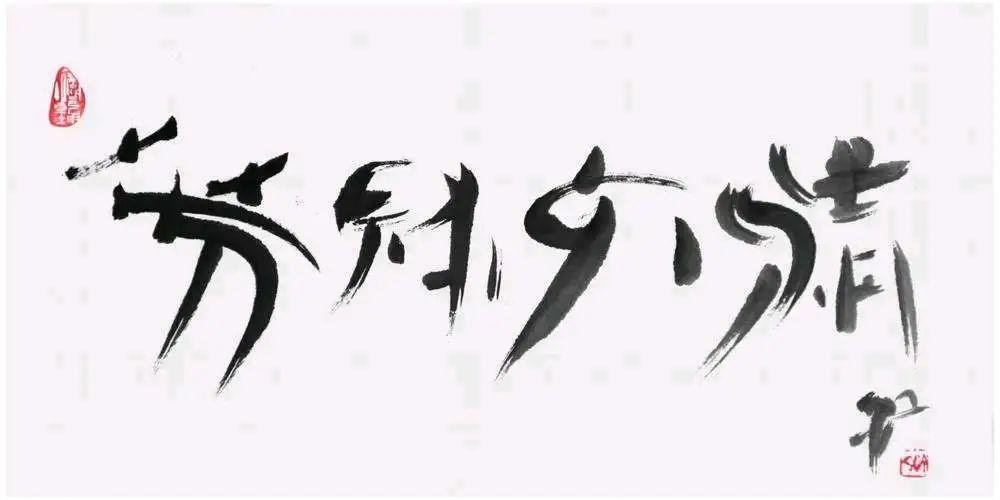 冠娱科技，引领数字娱乐产业的新篇章
