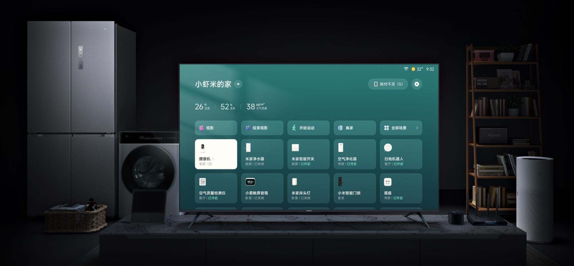 医院LED内容的智慧应用与人性化服务革新