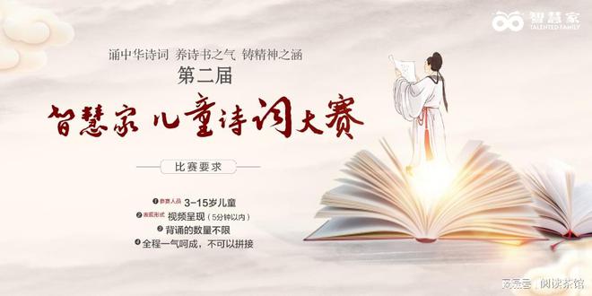 中国小诗网，探寻诗歌艺术的宝藏