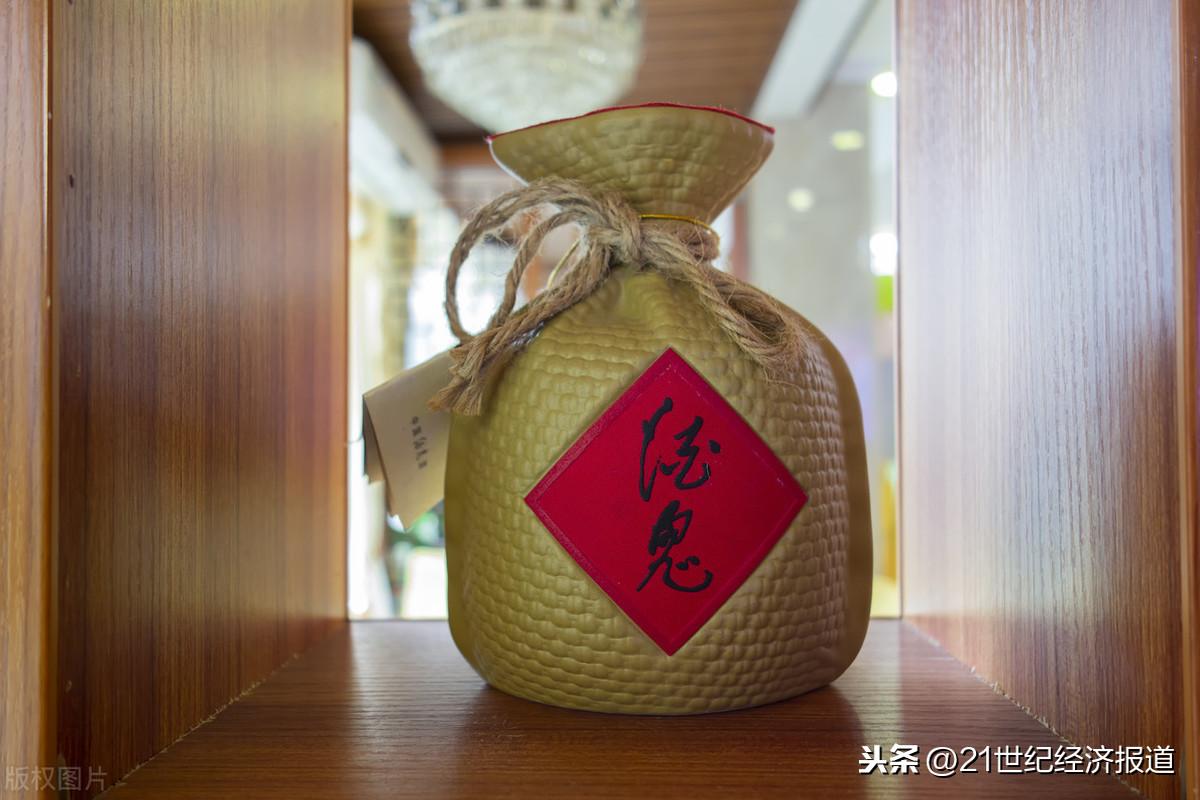 通知存款利息计算详解