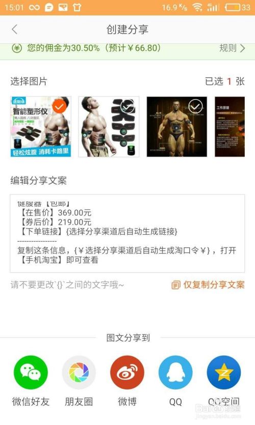 第585页
