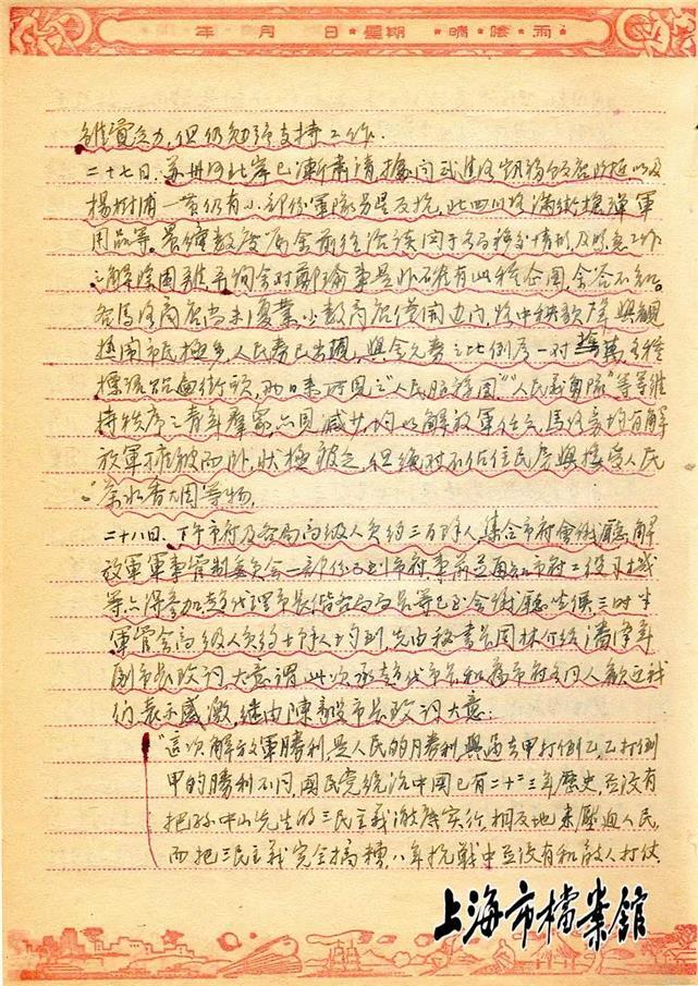 档案代理作用在现代社会的重要性