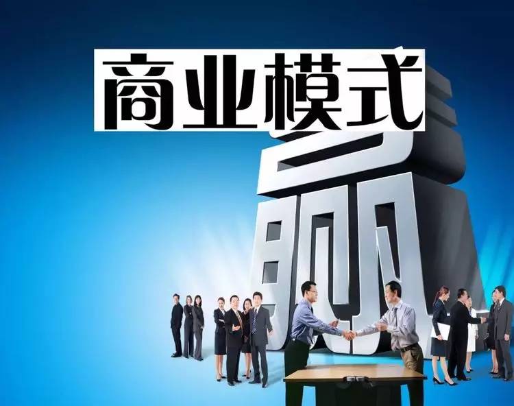 企业缘分平台，连接人与商业机遇的桥梁