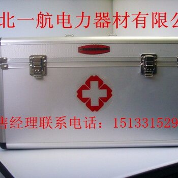 铝合金工具箱厂家，专业制造，品质卓越