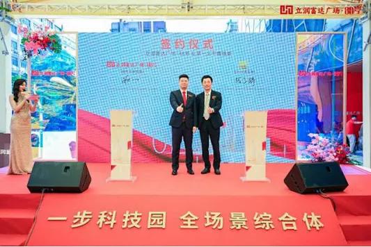 果漫四季饮品加盟怎么样？深度解析加盟前景与优势