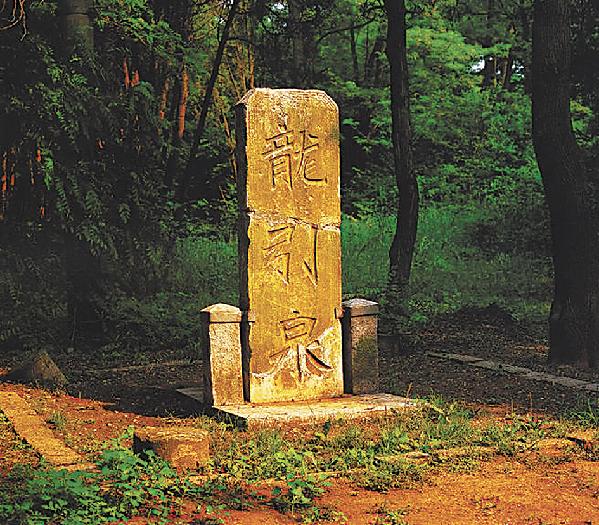 地名小诗，探寻未知的美丽