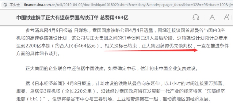 车辆安全检查的内容及其重要性