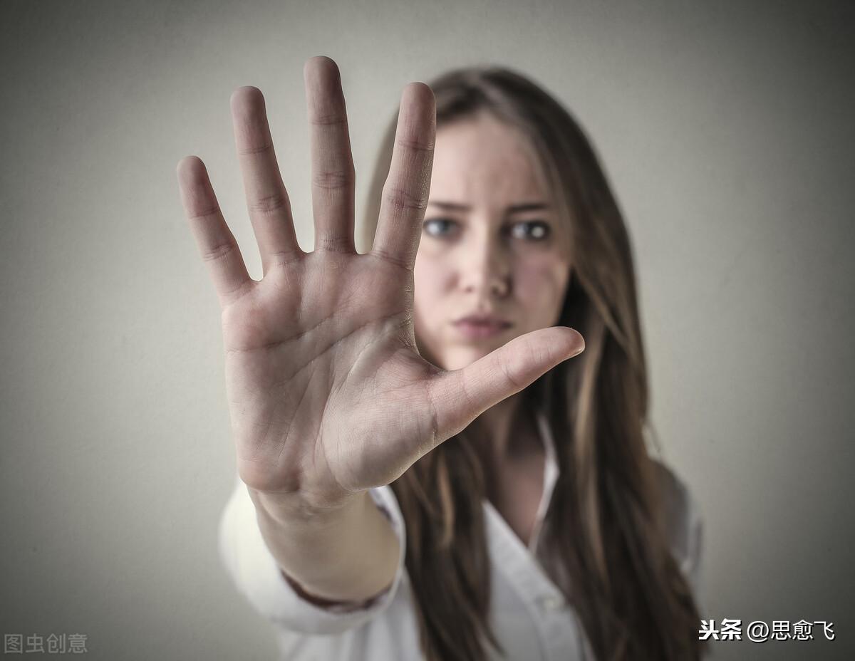 性格强势的女人的表现