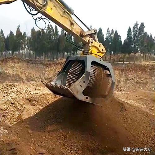 第573页