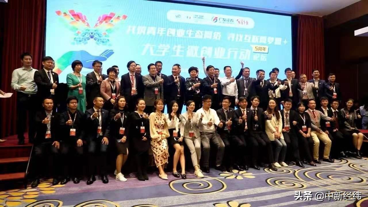 中新企业管理学院，培养卓越领导力的摇篮