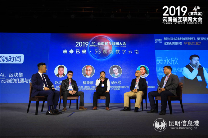 大企业兼职，机遇与挑战并存