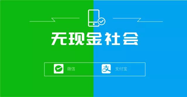 淘口令变成图片，一种新型的营销与分享方式