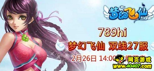 铜梁缘分网，一线牵动万千情缘