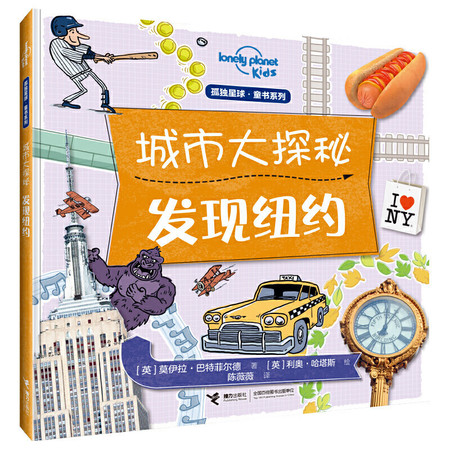 大淘客图片，探索与发现