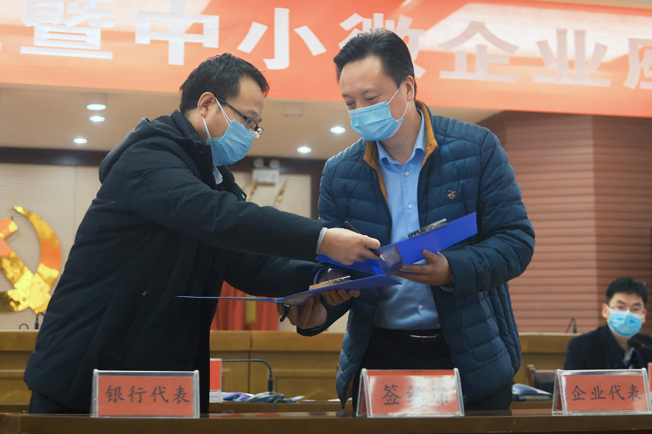 商州民营企业的蓬勃发展