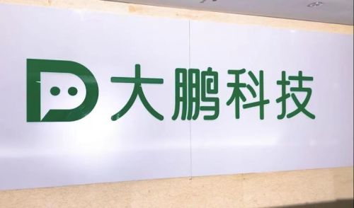北京最靠谱的拍卖公司——传承文化，铸就信任