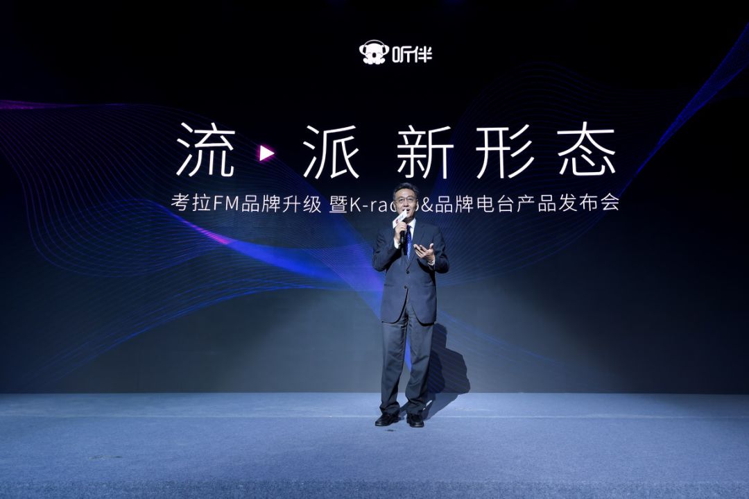 原声态，探索真实与纯净的音频世界