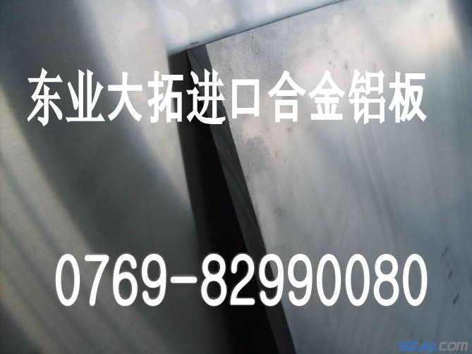 铝板牌号与工具选择，深入了解铝板加工过程中的关键因素