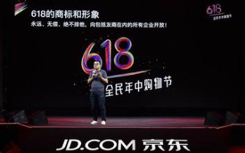 图片转淘口令，数字时代的营销新利器