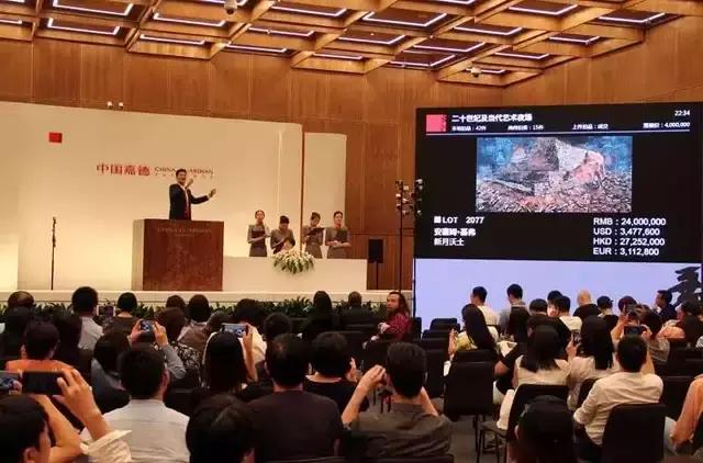 苏州最靠谱的拍卖公司，专业、信誉与价值的完美结合