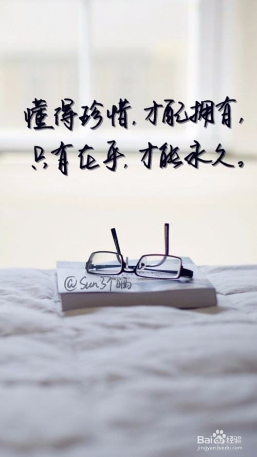 每年的缘分，时光流转中的相遇与告别