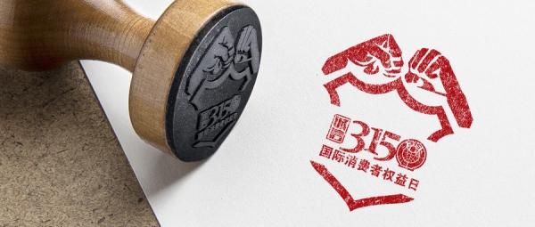 飞机票改签费用计算详解