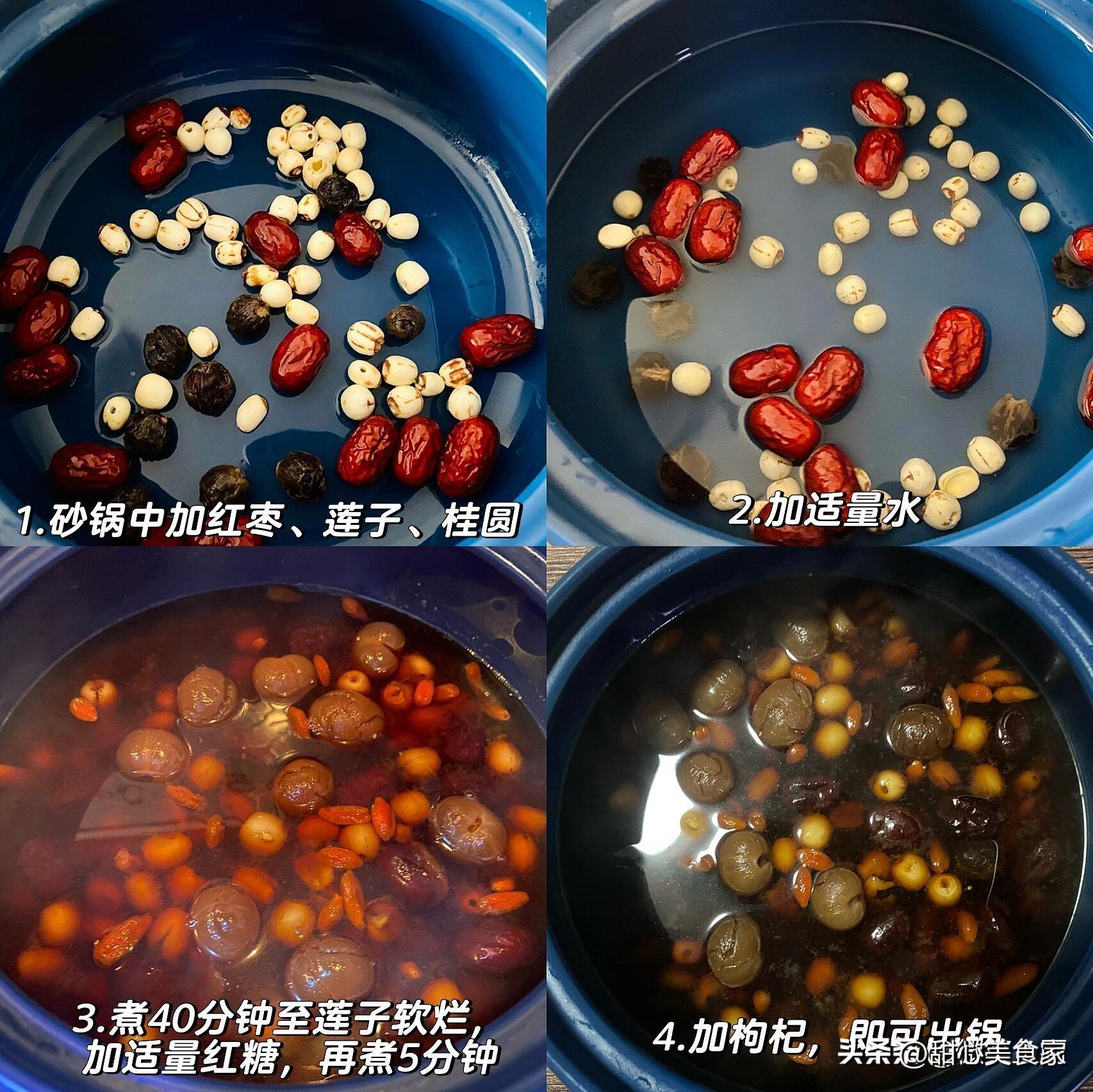 第551页