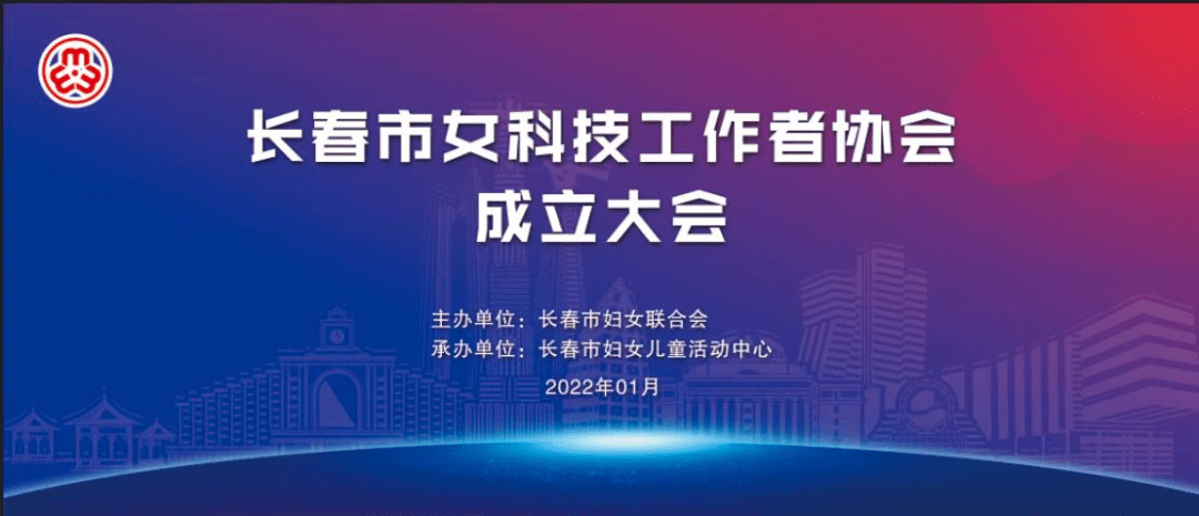 光子学企业，引领科技创新的先锋力量