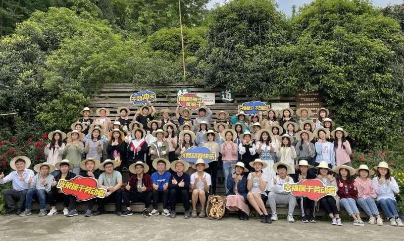 西南财经大学企业管理研究与实践