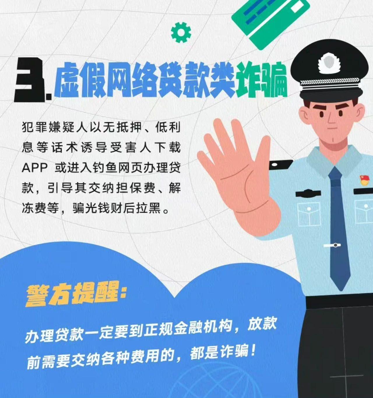 杭州市医保的作用，守护民生健康的坚实屏障