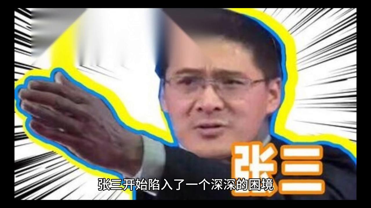 探究邪恶内容的本质与影响