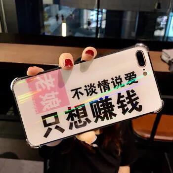 每日一句，生活的启示与智慧的积累